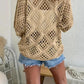 🥰50 % Rabatt💛Beiges Häkeloberteil für Damen im Boho-Stil mit V-Ausschnitt