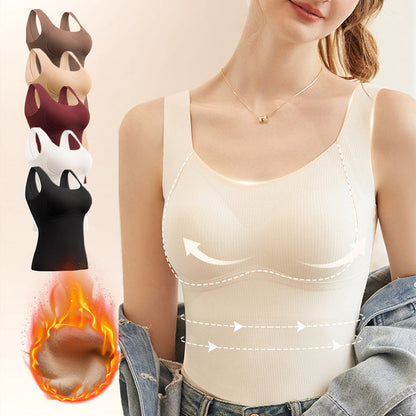 🎁Saisonausverkauf - 50% Rabatt🌸 Damen Thermo Tanktops mit integriertem BH