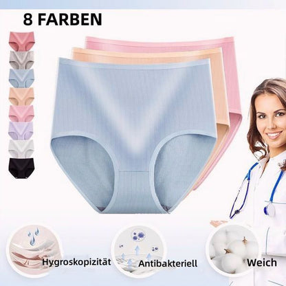 🔥Antibakterielle und saugfähige Unterwäsche