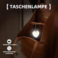 💗Zeitlich begrenzt 50 % Rabatt🌟LED-Touch-Sensor-Taschenleuchte