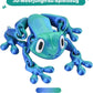 🔥Heißer Verkauf - 49% Rabatt🔥3D-gedrucktes Magnetfrosch-Spielzeug