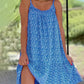 🌸🔥2025 NEW Sonderverkauf 50% OFF💃Bedrucktes Camisole-Kleid mit Blumenmuster