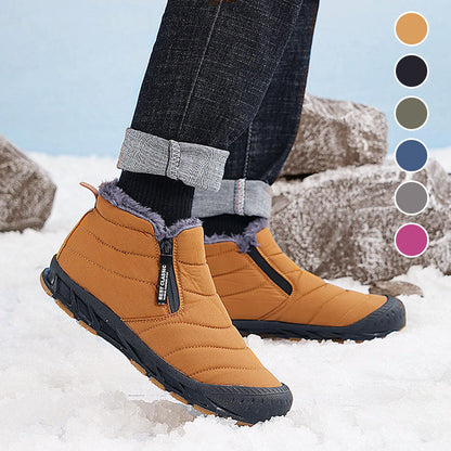 ❄️Winter Warme Kunstfell gefüttert Wasserdicht Outdoor Schneestiefel