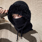 🎉50% Rabatt🌞3-in-1 Winter Balaclava für Frauen