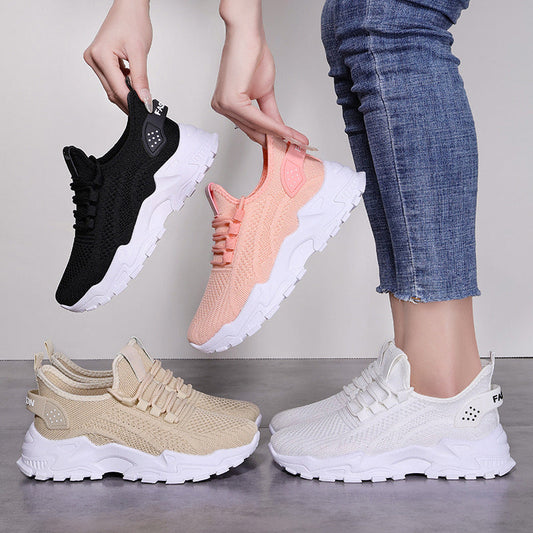 🏆Bequeme & atmungsaktive Turnschuhe für Frauen