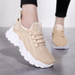 🏆Bequeme & atmungsaktive Turnschuhe für Frauen
