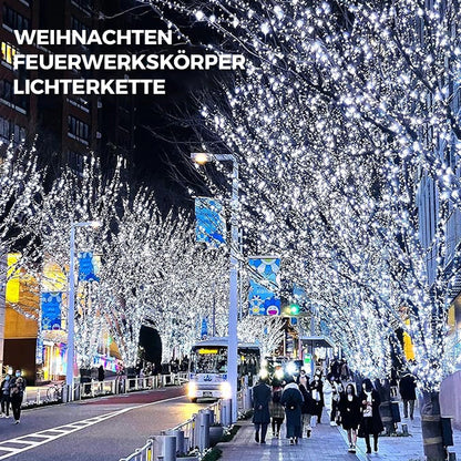🎄Frühe Weihnachtsaktion 50 % Rabatt✨Kupferdraht-Feuerwerkskörper-Lichterkette