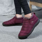⛄❄️Winterschlussverkauf - 49% Rabatt -🔥Unisex Winter wasserdichte Schneeschuhe