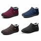 ⛄❄️Winterschlussverkauf - 49% Rabatt -🔥Unisex Winter wasserdichte Schneeschuhe